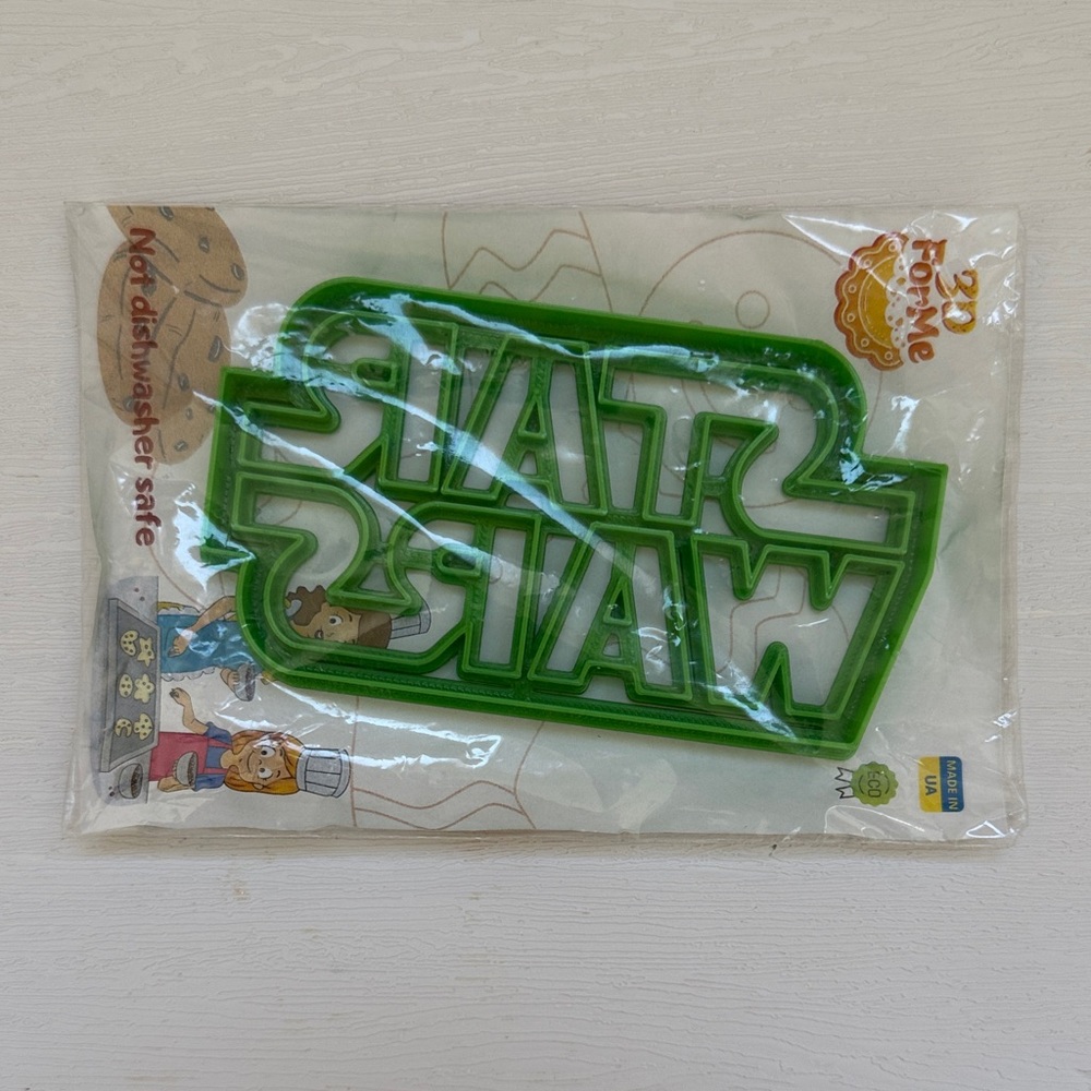 STAR WARS cookie or fondant cutter NWT- Green
